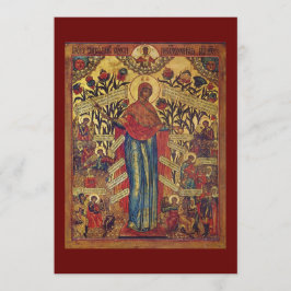 Tarjeta De Agradecimiento Alegría de todos los que sienten pena - Oración de