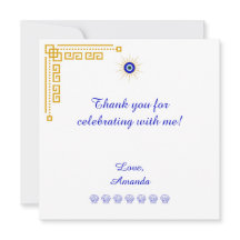 Algo azul y fiesta de regalos griega