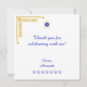 Tarjeta De Agradecimiento Algo azul y fiesta de regalos griega