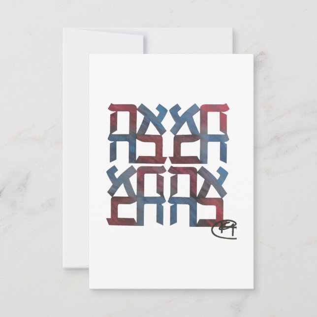 Tarjeta De Agradecimiento American Ahava Love Card (Anverso)