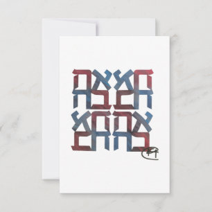 Tarjeta De Agradecimiento American Ahava Love Card