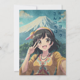 Tarjeta De Agradecimiento Anime Girl at Mount Fuji, Japan - Retro Kawaii Art