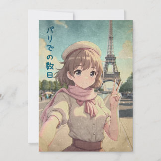 Tarjeta De Agradecimiento Anime Girl at the Eiffel Tower, Paris - Retro Art