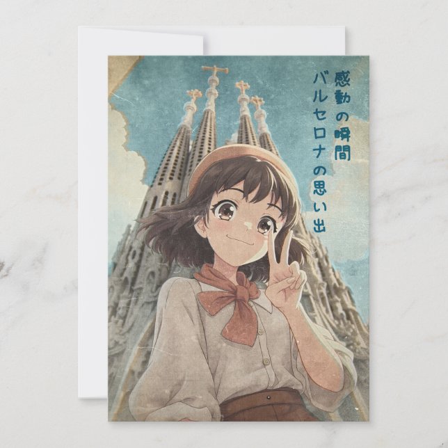 Tarjeta De Agradecimiento Anime Girl in Barcelona, Spain - Retro Kawaii Art (Anverso)