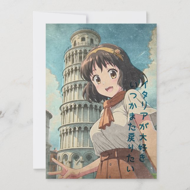 Tarjeta De Agradecimiento Anime Girl in Pisa, Italy - Retro Kawaii Art	 (Anverso)