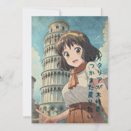 Tarjeta De Agradecimiento Anime Girl in Pisa, Italy - Retro Kawaii Art