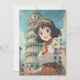 Tarjeta De Agradecimiento Anime Girl in Pisa, Italy - Retro Kawaii Art