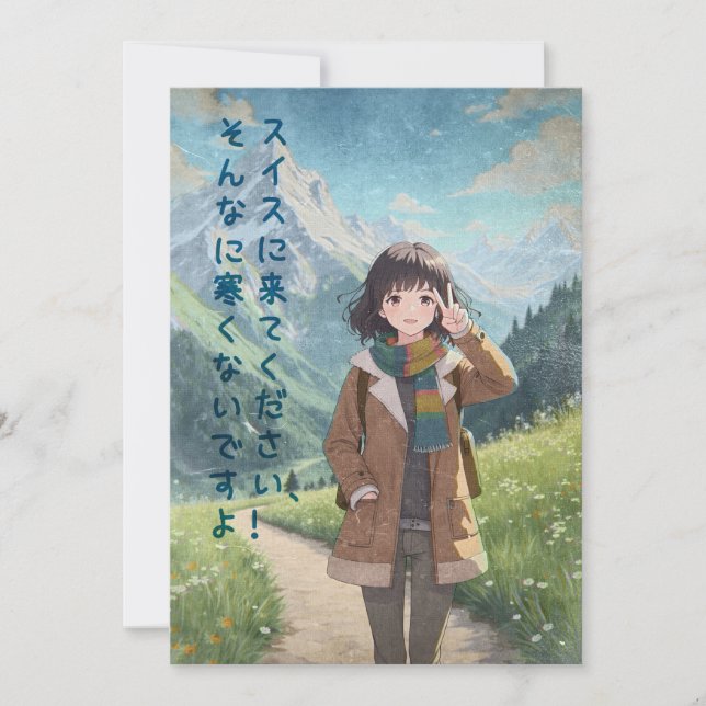 Tarjeta De Agradecimiento Anime Girl in the Swiss Alps, Switzerland - Retro  (Anverso)