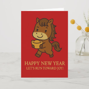 Tarjeta De Agradecimiento Año Nuevo Lunar 2026 Año del Caballo Chino