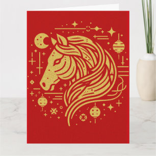 Tarjeta De Agradecimiento Año Nuevo Lunar 2026 Año del Caballo Chino