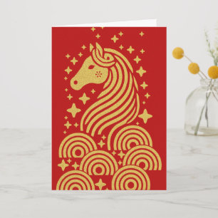 Tarjeta De Agradecimiento Año Nuevo Lunar 2026 Año del Caballo Chino  