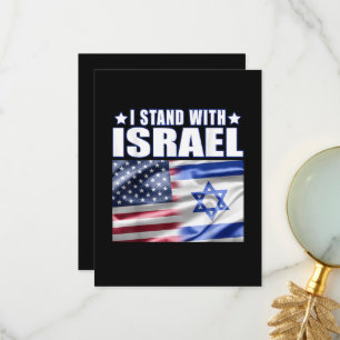 Tarjeta De Agradecimiento Apoyo a Israel Estoy con Israel
