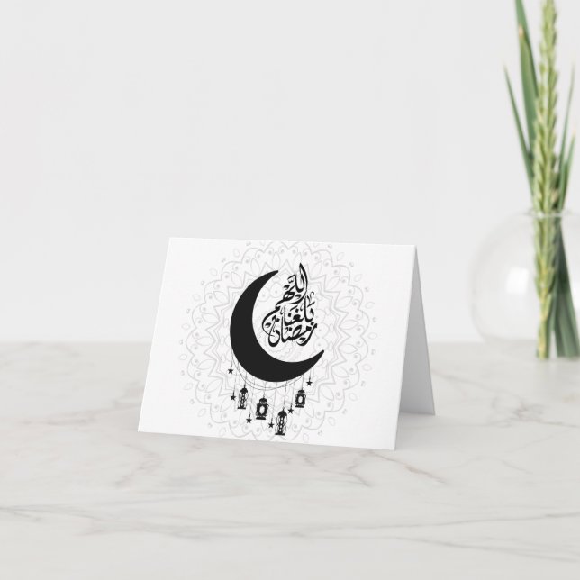 Tarjeta De Agradecimiento Arabic Diwani Calligraphy, Crescent Moon & Lantern (Anverso)