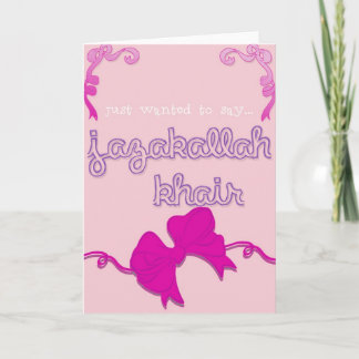 Tarjeta De Agradecimiento arco del khair del jazakallah