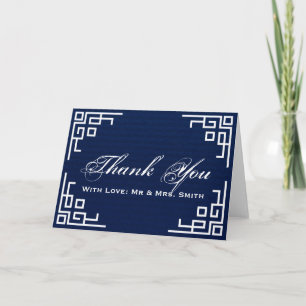 Tarjeta De Agradecimiento Azul Marino Personalizado Borde de Remolino Gracia