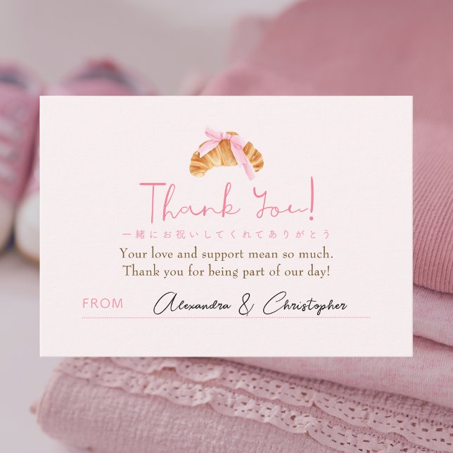 Tarjeta De Agradecimiento Baby Shower Thank You Coquette Croissant (Subido por el creador)