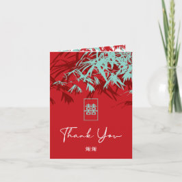 Tarjeta De Agradecimiento Bambú rojo y turquesa deja a Boda chino