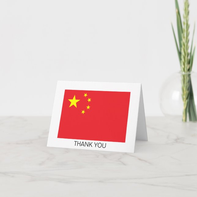 Tarjeta De Agradecimiento Bandera china (Anverso)