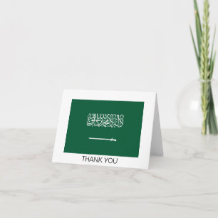 Tarjeta De Agradecimiento Bandera de Arabia Saudita