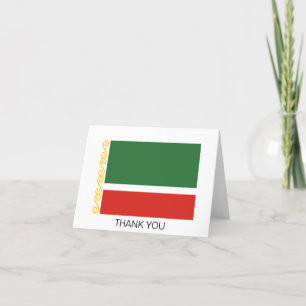 Tarjeta De Agradecimiento Bandera de Chechenia