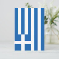 Bandera de Grecia