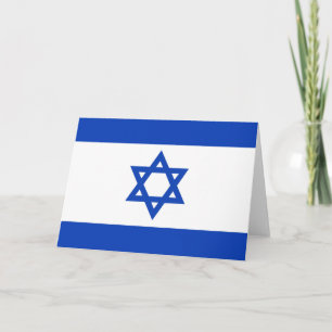 Tarjeta De Agradecimiento Bandera de Israel