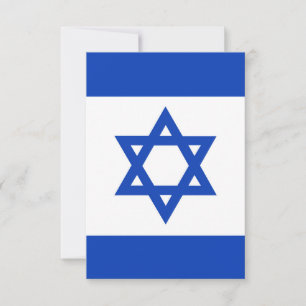 Tarjeta De Agradecimiento Bandera de Israel