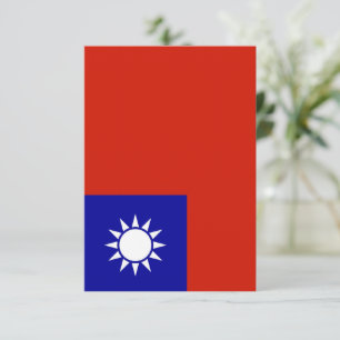 Tarjeta De Agradecimiento Bandera de Taiwán