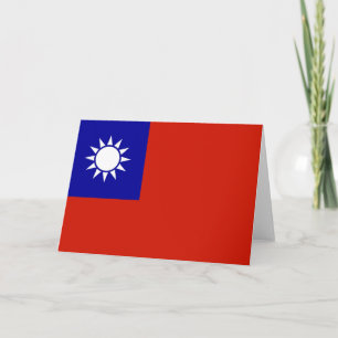 Tarjeta De Agradecimiento Bandera de Taiwán
