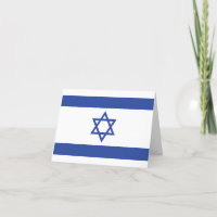 Bandera del Estado de Israel, Estrella de David Ju