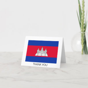 Tarjeta De Agradecimiento Bandera Patriótica De Camboya