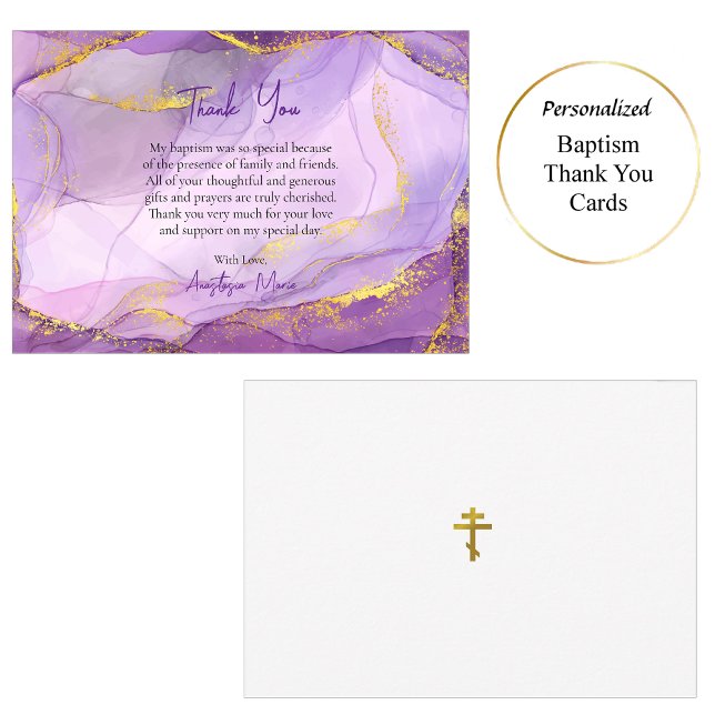 Tarjeta De Agradecimiento Baptismo ortodoxo púrpura de oro lilac (Subido por el creador)