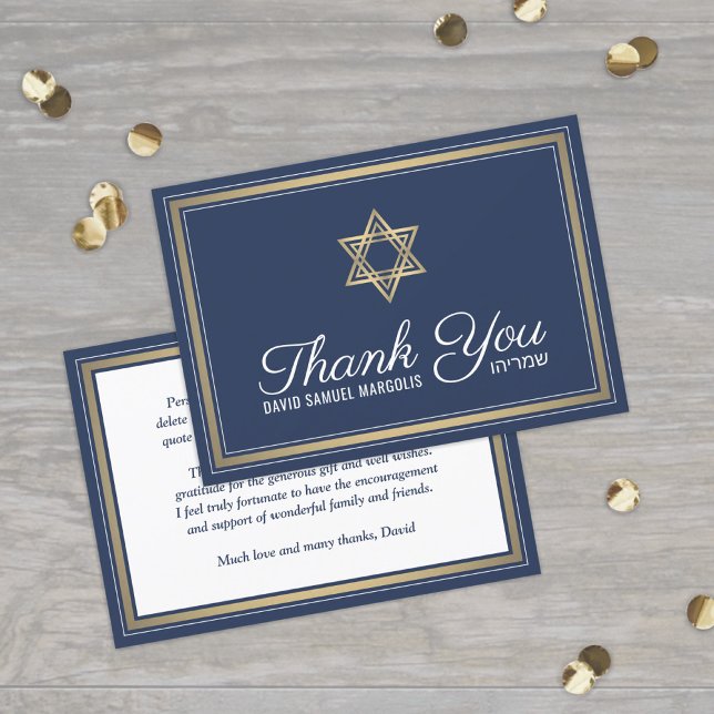 Tarjeta De Agradecimiento Bar de nombres hebreos Ejército Mitzvah Blanco azu (Subido por el creador)