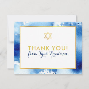 Tarjeta De Agradecimiento BAR MITZVAH gracias estrella dorada color azul