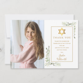 Tarjeta De Agradecimiento Bat Bar Mitzvah Green Photo