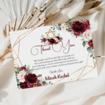 Bat Mitzvah Burgundy Rubor Floral Gold Star