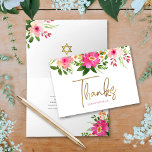 Tarjeta De Agradecimiento Bat Mitzvah color de agua rosa floral dorado guión<br><div class="desc">¡Asegúrate de que tu favorito Bat Mitzvah muestre su aprecio a todos los que apoyaron su evento! ¡Envíe esta sofisticada tarjeta de agradecimiento personalizada! Una acuarela floral de moda, impresionante, rosa y melocotón, con una tipografía de Relieve metalizado dorado falso y polvorientos rosas sans serif modernos, superponen un fondo blanco....</div>