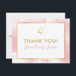 Tarjeta De Agradecimiento BAT MITZVAH gracias a la acuarela rosa estrella do<br><div class="desc">por kat massard >>> kat@simplysweetPAPERIE.com <<< Una forma sencilla y elegante de agradecerle a su invitado por asistir a la instalación de BAT MITZVAH de su hijo como plantilla es simple que añada sus propios detalles, o pulse el botón personalizar y puede agregar o cambiar texto, fuentes, tamaños, etc. TIP:...</div>