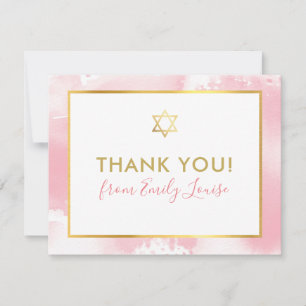 Tarjeta De Agradecimiento BAT MITZVAH gracias a la acuarela rosa estrella do