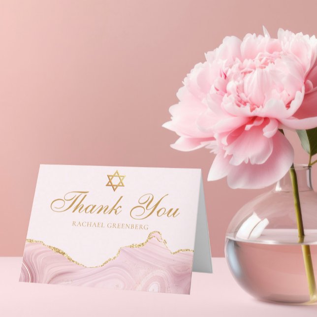 Tarjeta De Agradecimiento Bat Mitzvah personalizado de oro rosado de moda (Subido por el creador)