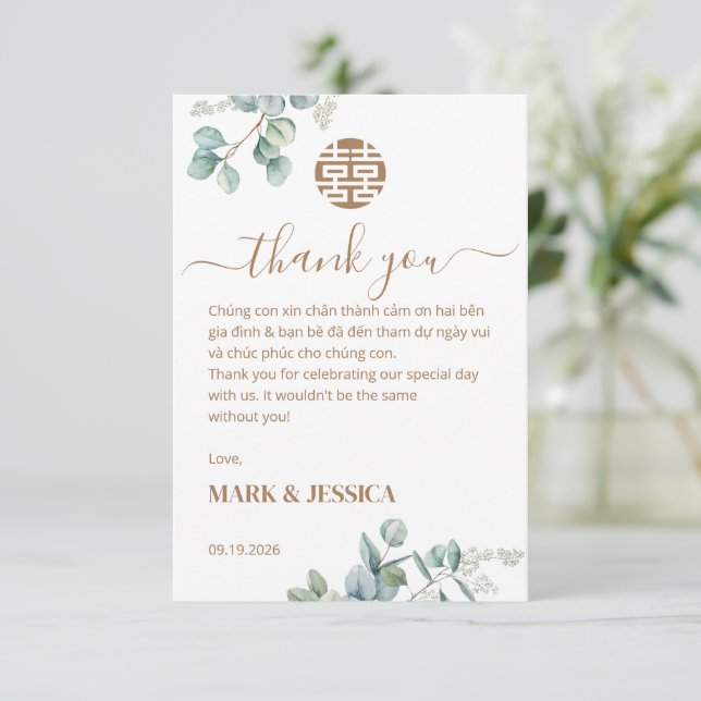 Tarjeta De Agradecimiento Bilingual Vietnamese Wedding Eucalyptus (Anverso de pie)