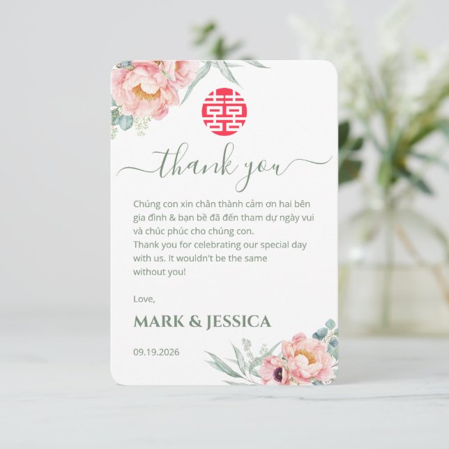 Tarjeta De Agradecimiento Bilingual Vietnamese Wedding Peony (Anverso de pie)
