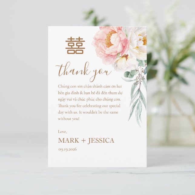 Tarjeta De Agradecimiento Bilingual Vietnamese Wedding Peony (Anverso de pie)