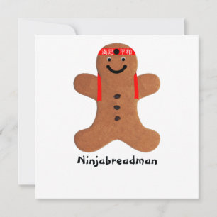 Tarjeta De Agradecimiento Bizcocho de Ninjabreadman (galleta)