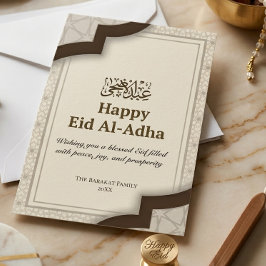 Tarjeta De Agradecimiento Blanco Marrón Árabe Geométrico Feliz Eid Al-Adha
