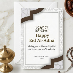 Tarjeta De Agradecimiento Blanco Marrón Árabe Geométrico Feliz Eid Al-Adha