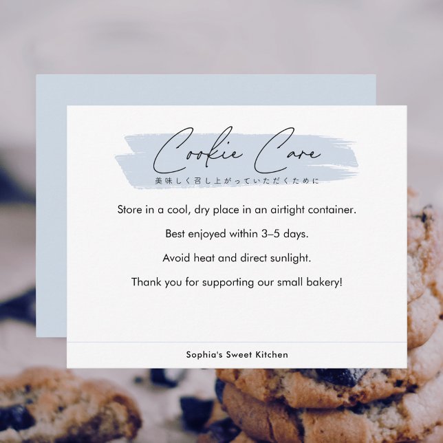 Tarjeta De Agradecimiento Blue Cookie Care Instructions Minimalist Script (Subido por el creador)
