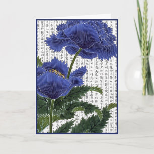 Tarjeta De Agradecimiento BluePoppies asiáticos sobre fondo kanji