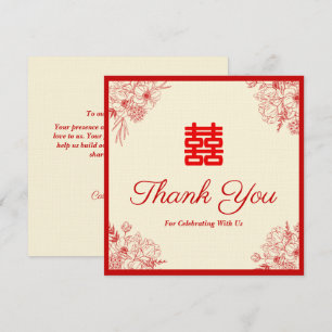 Tarjeta De Agradecimiento Boda china rojo beige floral oriental