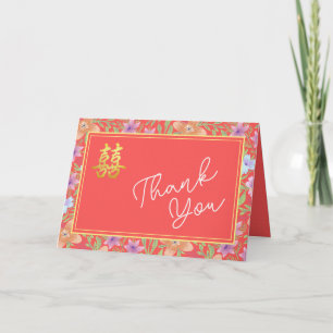 Tarjeta De Agradecimiento Boda china xi floral doble Peranakan